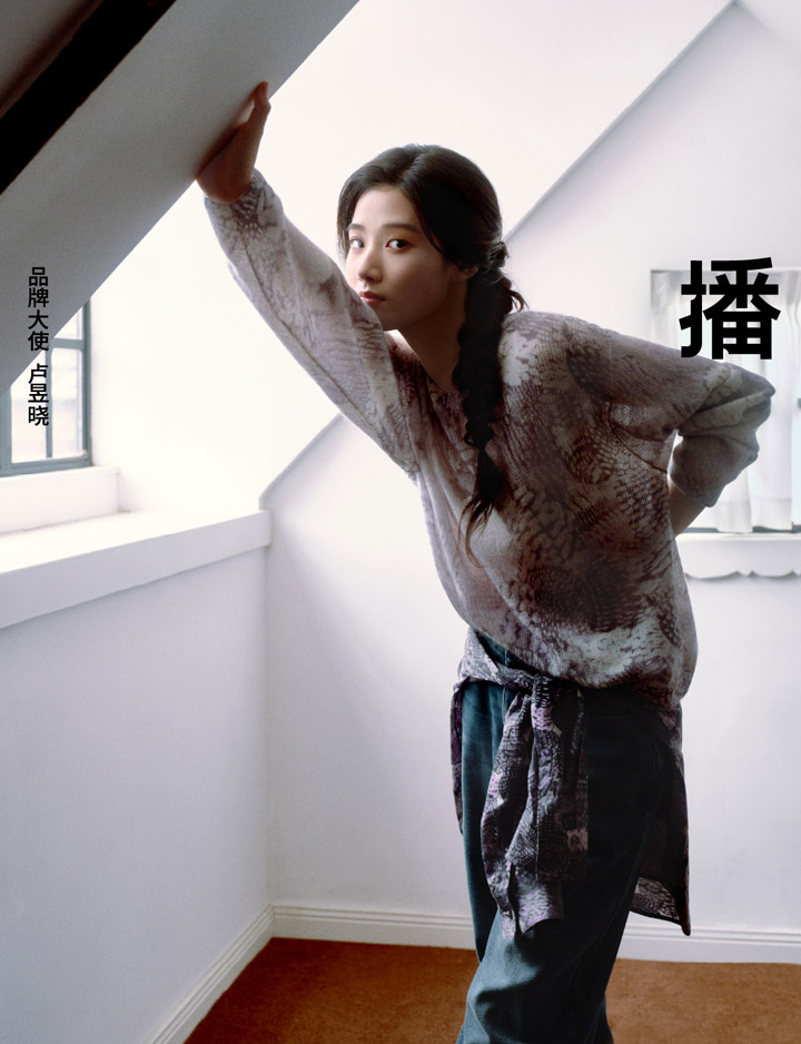 卢昱晓出任 broadcast「播」品牌大使图片5