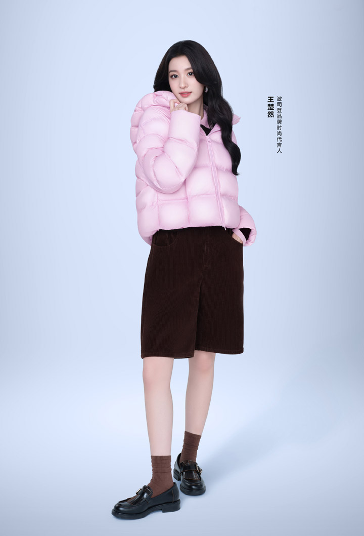 王楚然出任波司登品牌时尚代言人，全新泡芙羽绒服上市图片1