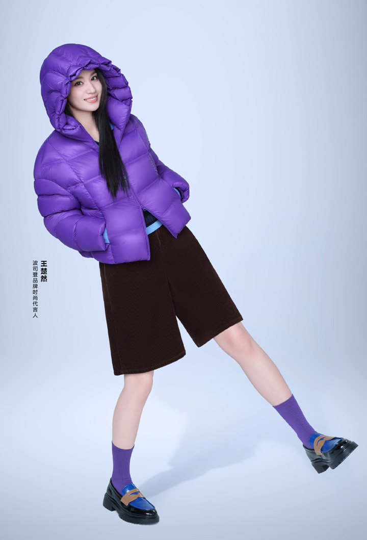 王楚然出任波司登品牌时尚代言人，全新泡芙羽绒服上市图片2