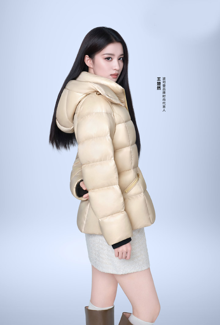 王楚然出任波司登品牌时尚代言人，全新泡芙羽绒服上市图片3