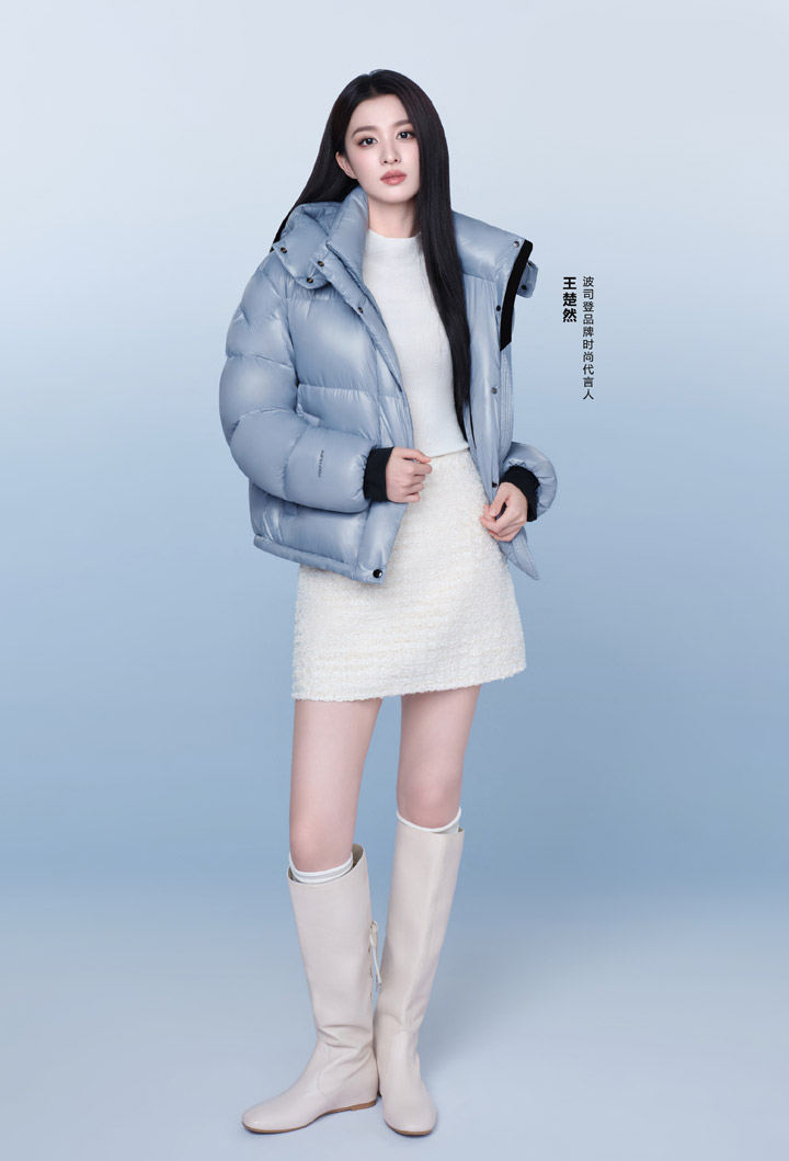 王楚然出任波司登品牌时尚代言人，全新泡芙羽绒服上市图片4